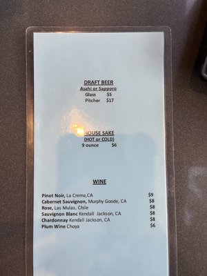 Menu photo 7 Sakesan Sushi & Robata San Francisco, CA Menu photo 7 Sakesan Sushi & Robata San Francisco, CA