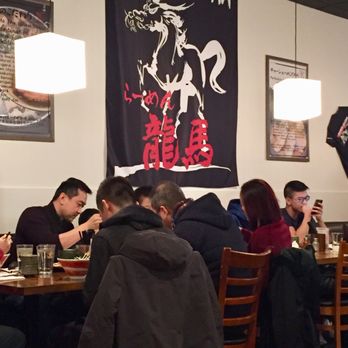 Ramen Ryoma - Ramen Near Me - Beaverton, Oregon