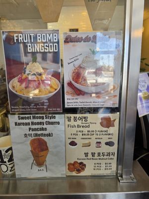 Menu photo 2 Sweet Mong Las Vegas, NV Menu photo 2 Sweet Mong Las Vegas, NV