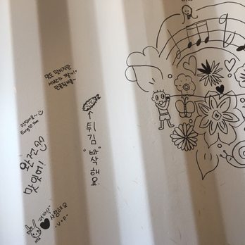 The Basac - Cute graffiti inside - Korean Near Me - Flushing, New York