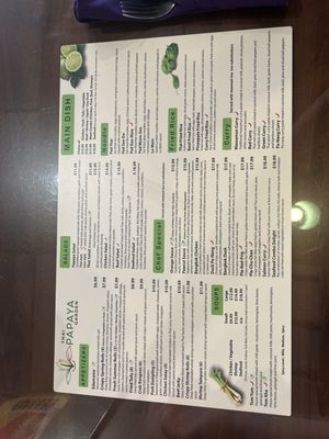 Menu photo 1 Thai Papaya Garden Euless, TX Menu photo 1 Thai Papaya Garden Euless, TX