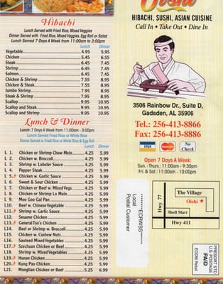 Menu photo 7 Oishi Hibachi Express Rainbow City, AL Menu photo 7 Oishi Hibachi Express Rainbow City, AL