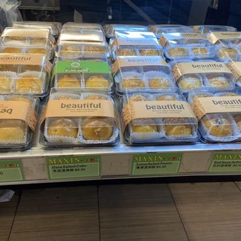 Maxin Bakery - Bakeries Near Me - Flushing, New York
