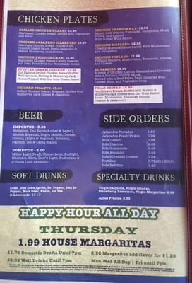Menu photo 5 Julio's Mexican Grill Magnolia, TX Menu photo 5 Julio's Mexican Grill Magnolia, TX