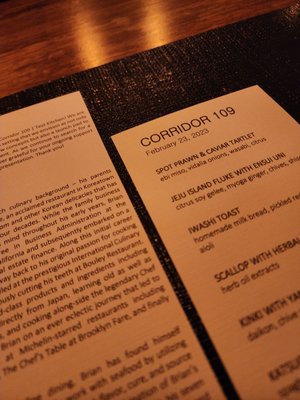 Corridor 109 by null Corridor 109 by null