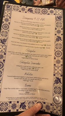 Menu photo 4 El Antojo Poblano Tucson, AZ