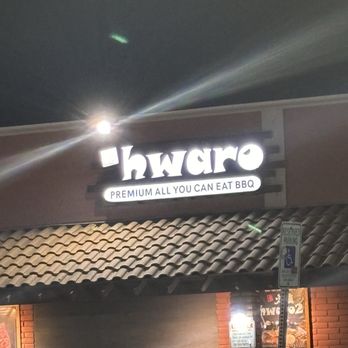 Hwaro 2 - Front of the restaurant - Korean Near Me - Las Vegas, Nevada
