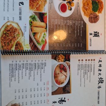 Classic Chinese Restaurant - Menu - Seafood Near Me - Laguna Hills, California