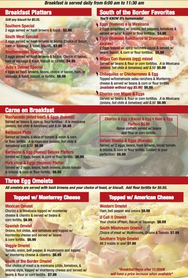 Menu photo 7 Julias Restaurant Los Fresnos, TX Menu photo 7 Julias Restaurant Los Fresnos, TX