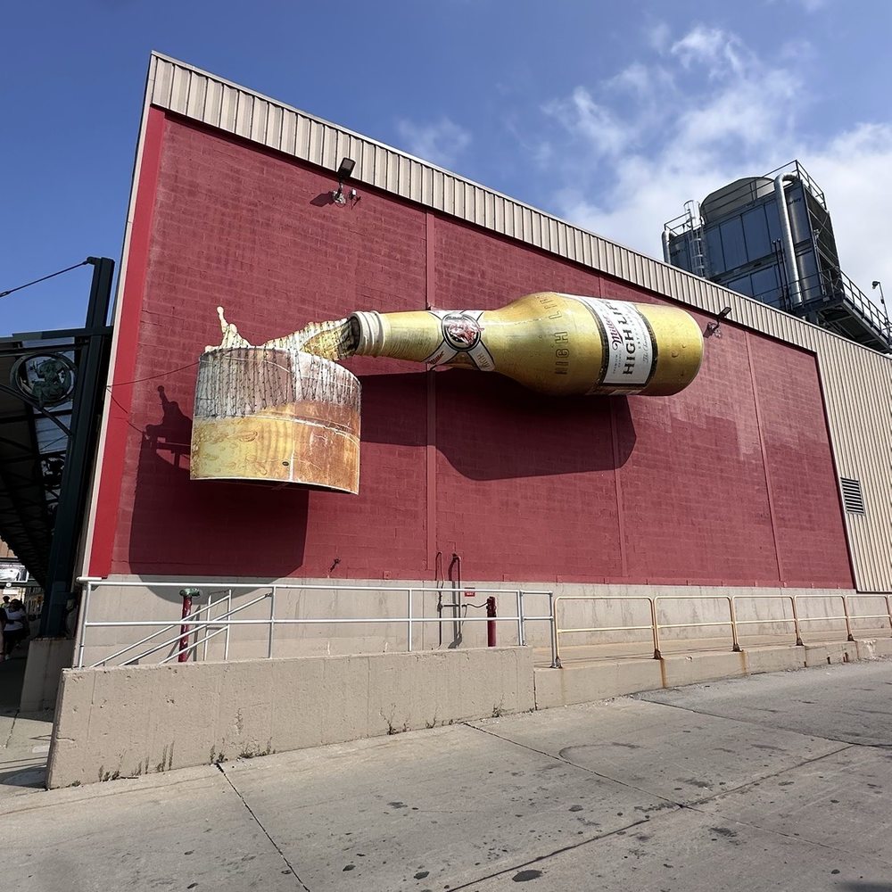 Miller Brewery Tour - Beer Tours Near Me - Milwaukee, Wisconsin