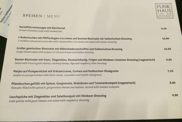 Menu photo 6 Funkhaus Cologne, NW