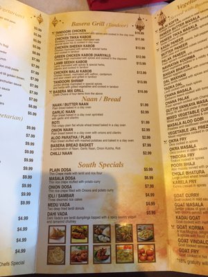 Menu photo 3 Basera Indian Cuisine Plano, TX Menu photo 3 Basera Indian Cuisine Plano, TX