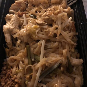 Siam Square Thai Cuisine - Chicken Pad Thai - Thai Near Me - Smyrna, Georgia Siam Square Thai Cuisine - Chicken Pad Thai - Thai Near Me - Smyrna, Georgia