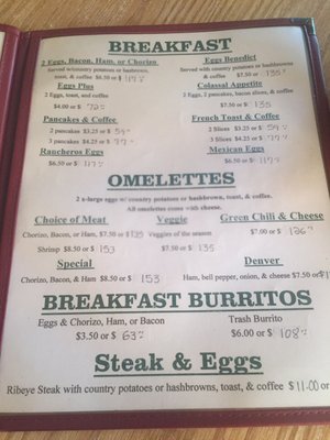 Menu photo 1 Duke's Restaurant Bar Puerto Peñasco, SON Menu photo 1 Duke's Restaurant Bar Puerto Peñasco, SON