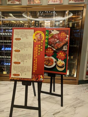 Menu photo 1 西苑酒家 Hong Kong, HK Menu photo 1 西苑酒家 Hong Kong, HK