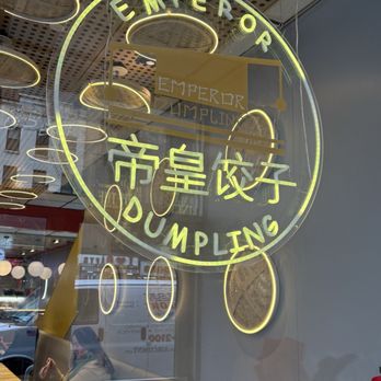 Emperor Dumpling - Asian Fusion Near Me - New York, New York