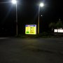 Photo of Thrifty Gasoline