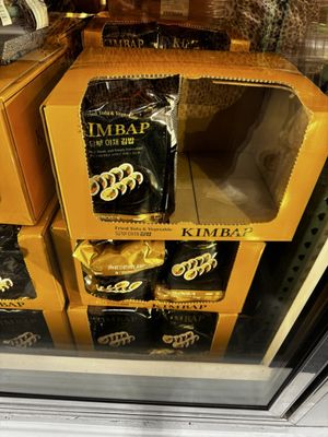 Costco Wholesale by null