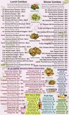 Menu photo 2 Panda’s Hideout Lake Park, FL Menu photo 2 Panda’s Hideout Lake Park, FL