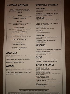 Menu photo 4 Yoshi Zushi Corpus Christi, TX Menu photo 4 Yoshi Zushi Corpus Christi, TX