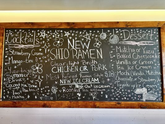 Menu photo 1 Hoshi Ramen Newbury Park, CA