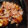 Taisho Bistro Japanese Izakaya gift card