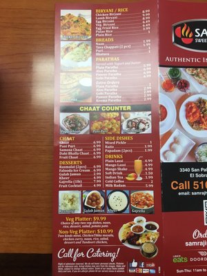 Menu photo 7 Samraj Sweets N Chat Hut El Sobrante, CA Menu photo 7 Samraj Sweets N Chat Hut El Sobrante, CA