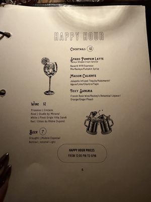 Menu photo 5 The Ragtrader Bo Peep New York, NY Menu photo 5 The Ragtrader Bo Peep New York, NY