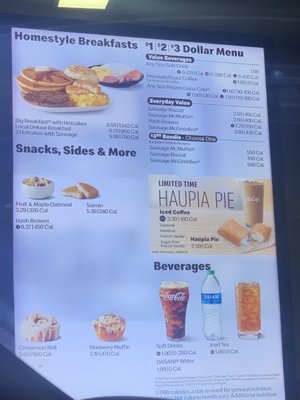 Menu photo 5 McDonald's Lahaina, HI Menu photo 5 McDonald's Lahaina, HI