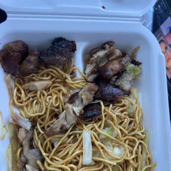 Panda Express - Teriyaki chicken was old and very hard to chew - Fast Food Near Me - Kearney, Nebraska