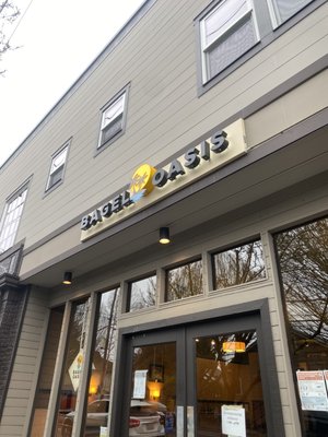 Bagel Oasis by null