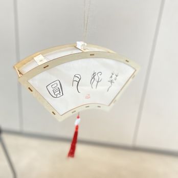 Brisbane Library - DIY lantern - Libraries Near Me - Brisbane, California Brisbane Library - DIY lantern - Libraries Near Me - Brisbane, California