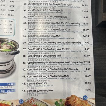Com Tam Kieu - 2/2024 - Vietnamese Near Me - San Gabriel, California