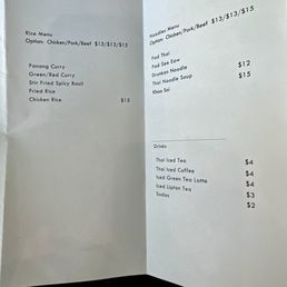 Menu Menu