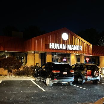Hunan Manor