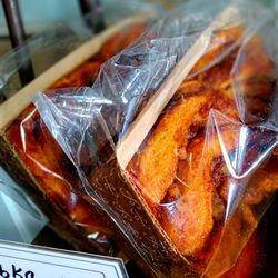 Shugah Hill Bakery - Marie's Bobka...