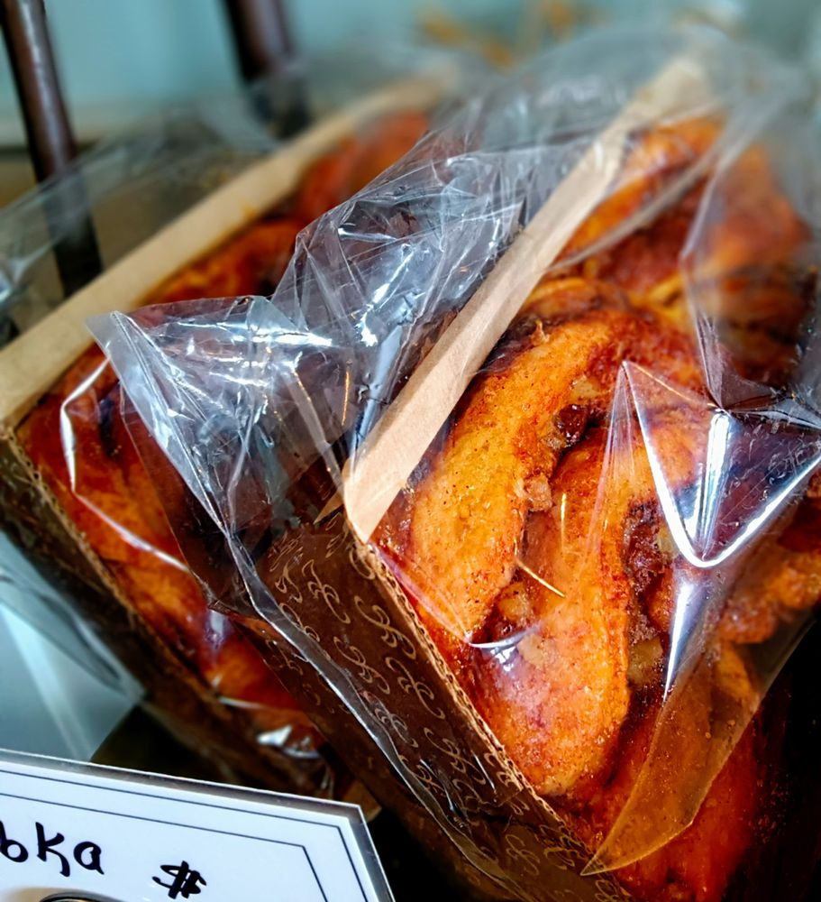 SHUGAH HILL BAKERY Updated September 2024 112 Photos 352 Columbia