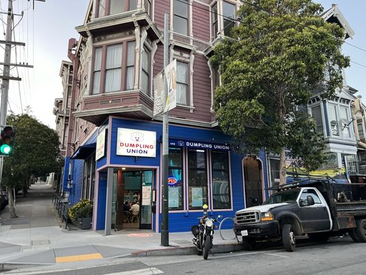 Dumpling Union Haight by null