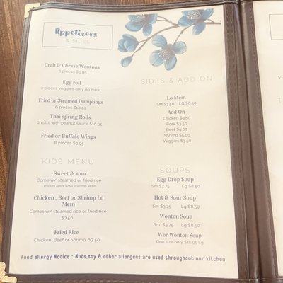 Menu photo 4 Golden Taipei Limon, CO