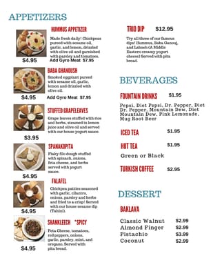 Menu photo 6 Zaina Kansas City, MO Menu photo 6 Zaina Kansas City, MO