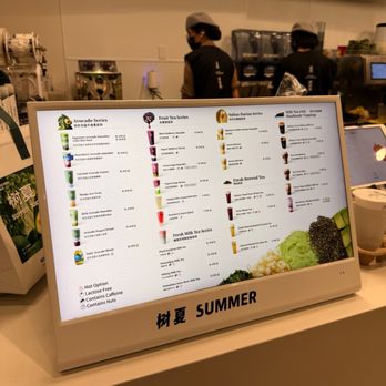 Shu Shia - Menu (February 2026) - Bubble Tea Near Me - Cupertino, California Shu Shia - Menu (February 2026) - Bubble Tea Near Me - Cupertino, California