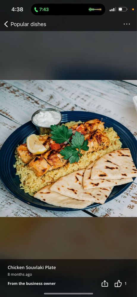El Chino Taqueria — Mexican restaurant in Corning