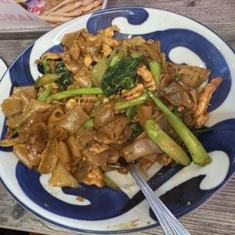 Chicken pad se ew Chicken pad se ew