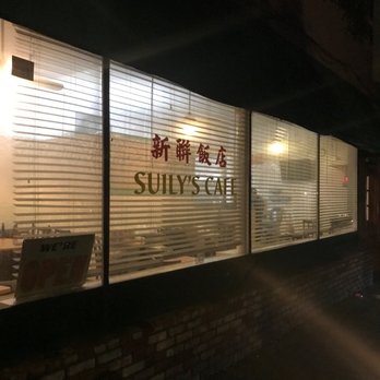 Suily's Cafe - Open - Chinese Near Me - Daly City, California