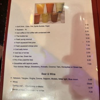 Pho 234 - Menu - Vietnamese Near Me - Manassas, Virginia Pho 234 - Menu - Vietnamese Near Me - Manassas, Virginia