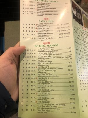Menu photo 8 Pho 86 Brooklyn, NY