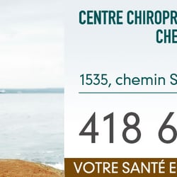 Centre Chiropratique Familial Chemin Ste-Foy