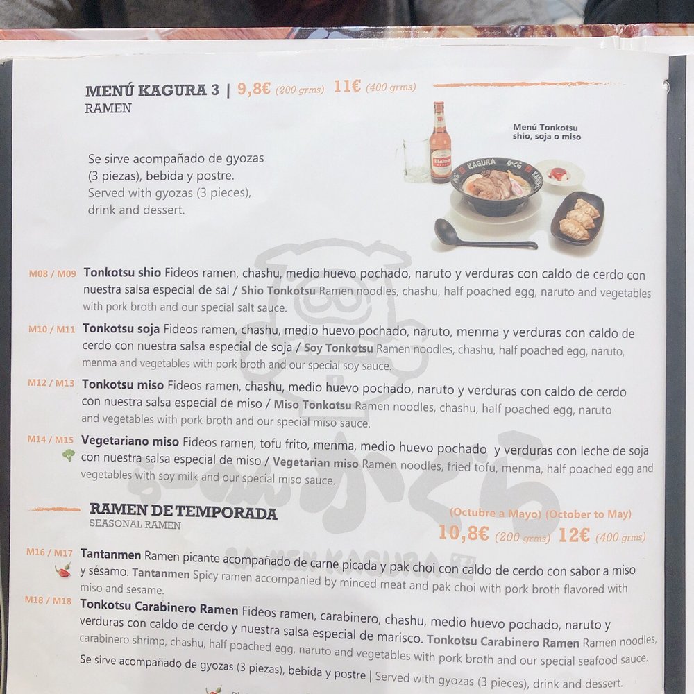 Ramen Kagura - Menu del dia - Sushi Bars Near Me - Madrid, M Ramen Kagura - Menu del dia - Sushi Bars Near Me - Madrid, M