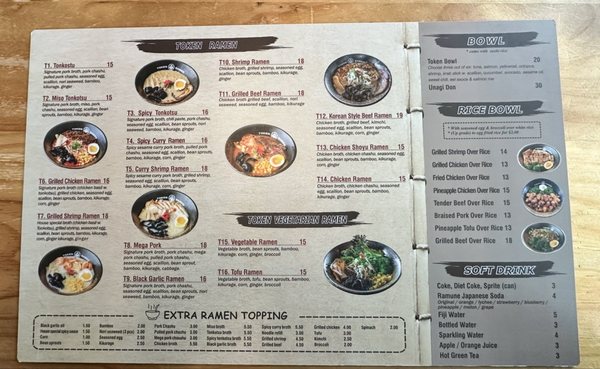 Menu photo 5 Token Ramen Orlando, FL Menu photo 5 Token Ramen Orlando, FL