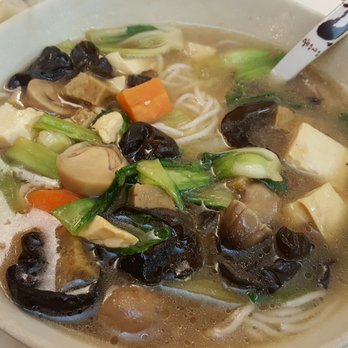 No. 1 dumpling - Vegetarian Soup - broth full of fat and oils - Food Court Near Me - Auckland, AUK
